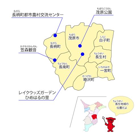 十長生|長生図(ちょうせいず)とは？ 意味や使い方